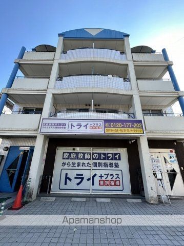 ロイヤルガーデンの外観写真