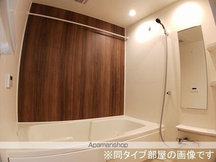 メゾン　マルベリィ[2LDK/63.03m2]のバス