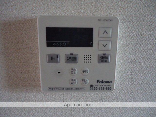 コンフォール三宅の内装写真
