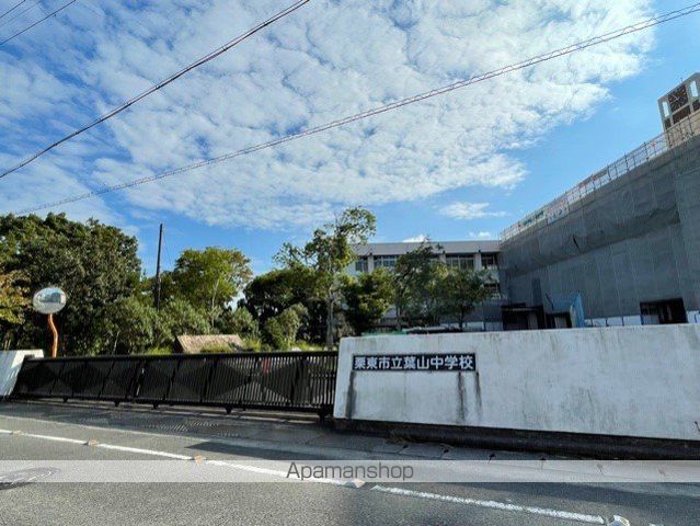 クローヴ・アヴェニュー・Ｍ　Ⅲ[1LDK/53.09m2]の周辺1