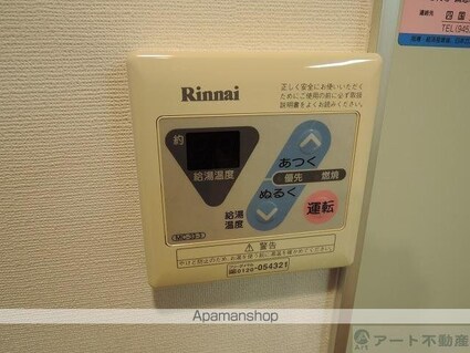 エクセラン清水[1K/32.05m2]の内装1