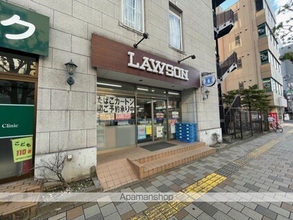 エルメゾン　ラクワット[1R/26.28m2]の周辺7