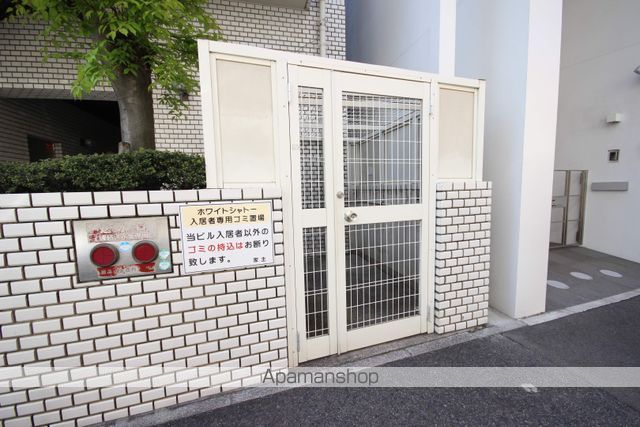 ホワイトシャトーのその他写真