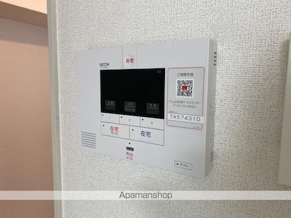 ベルエア木太Ｃ[1LDK/40.02m2]の内装6