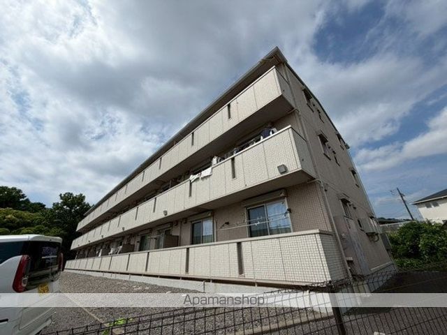 グランデ北沢II