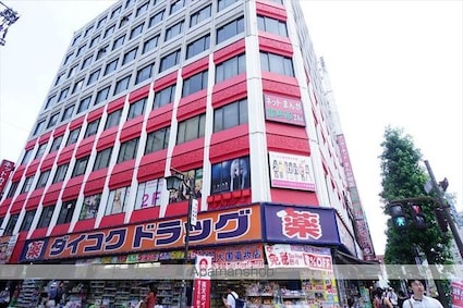 エステート記念橋　大幅リフォーム・ＵＢ交換[1K/21m2]の周辺4