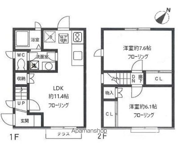 ヴィラージュ青葉台C棟の間取り写真