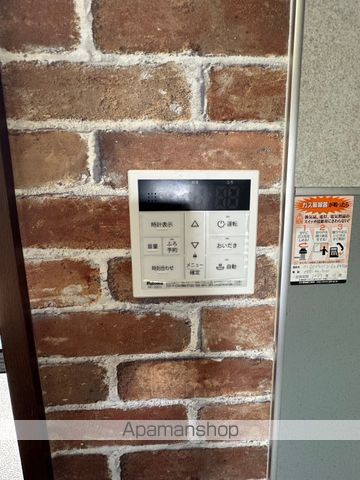 シャトリエ 壱番館の内装写真