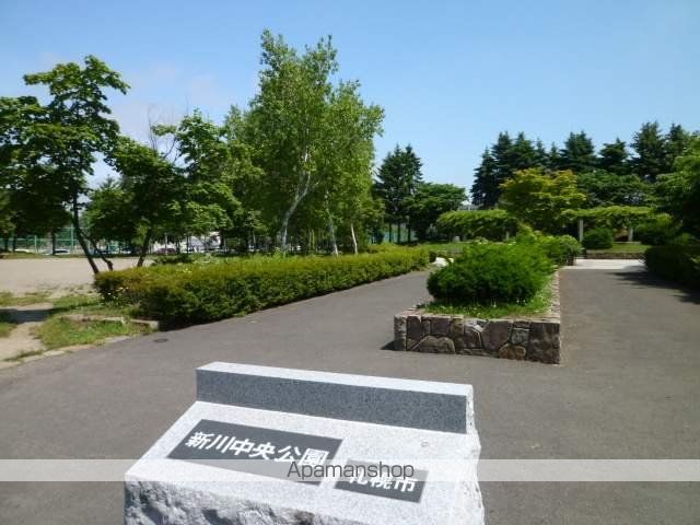 新生ハイムIIIの周辺写真