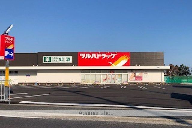 カメーリア2番館の周辺写真