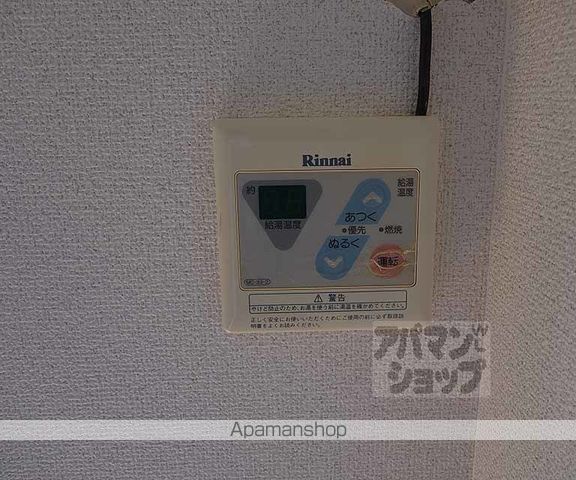 桂川マンションの内装写真