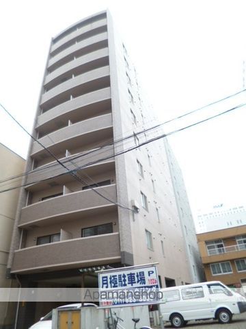 アリスマナーBLDの外観写真