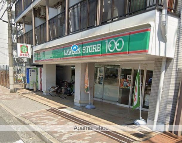 マンション華の周辺写真