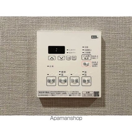 ルフォンプログレ浅草入谷[1K/25.64m2]のその他設備
