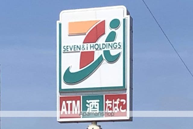 レオパレスクラレットの周辺写真