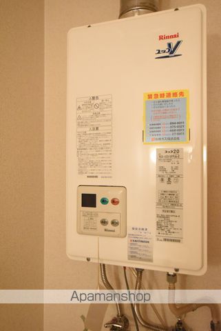 イーグルサウス17Bの内装写真