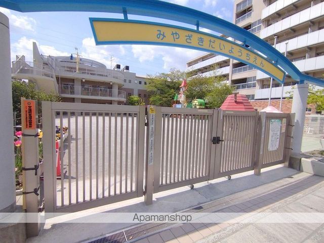 月村マンションNo17の周辺写真