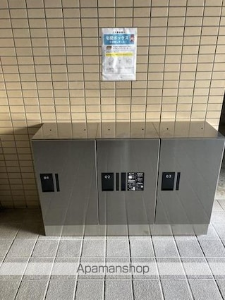 ヴィラタマチ[1DK/31.75m2]の共用部1