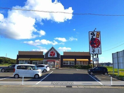 アクアヴィラ　Ｂ[3LDK/62.1m2]の周辺6