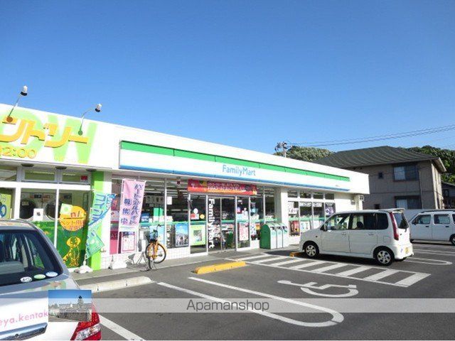 グランデール大島の周辺写真