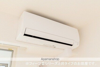 クラプトンハウス[2K/36.96m2]のその他内装