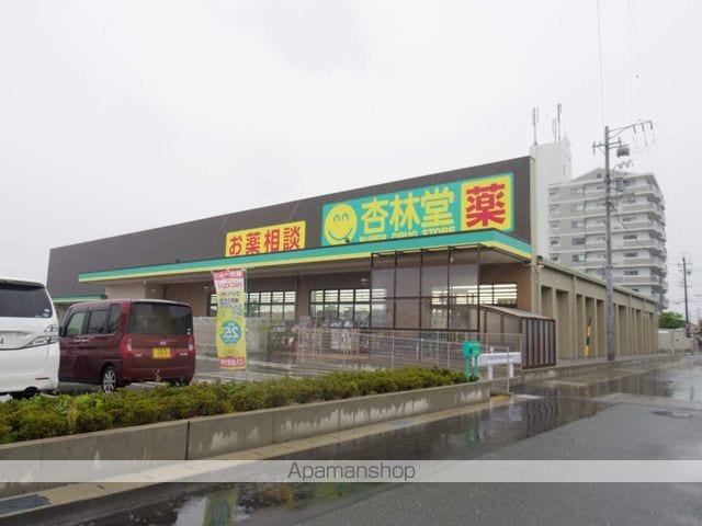 シティコーポすずらんIIの周辺写真