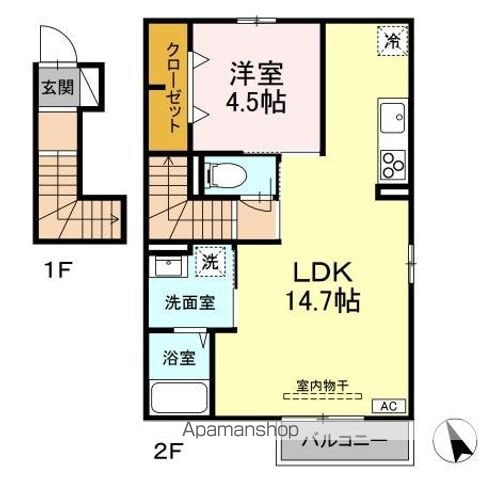 DーROOM盛岡みたけの間取り写真
