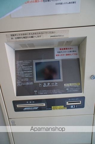 エンクレスト福岡のその他写真