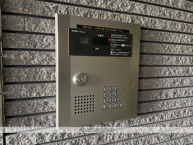 アビタ22 真栄1ー2のその他写真