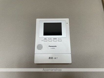 アクティルミナス[2DK/50.67m2]のセキュリティ