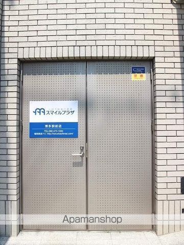 カスタリア東比恵のその他写真