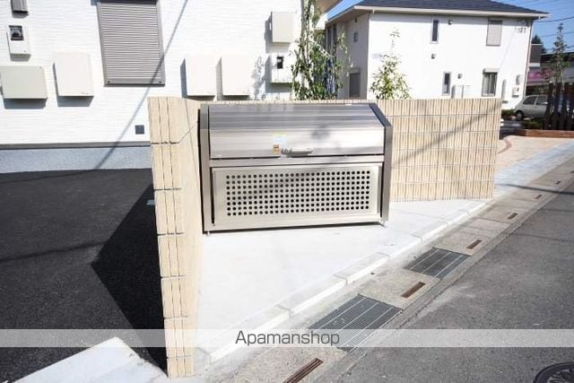 フェリス ワイズIのその他写真