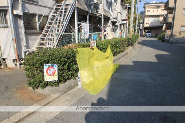 丸尾文化の内装写真