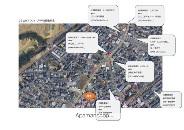 ＣＢヴィレッタししぶ駅前 201号室 ｜ 福岡県古賀市日吉３丁目16-11（賃貸アパート1K・2階・21.40㎡） その13