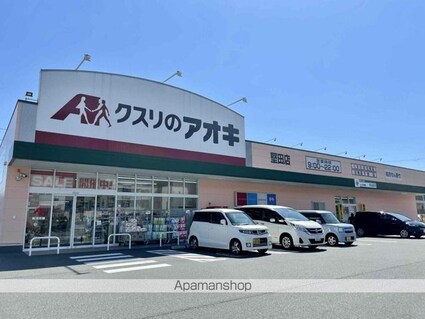 セーコーハイツ[1R/19.87m2]の周辺3