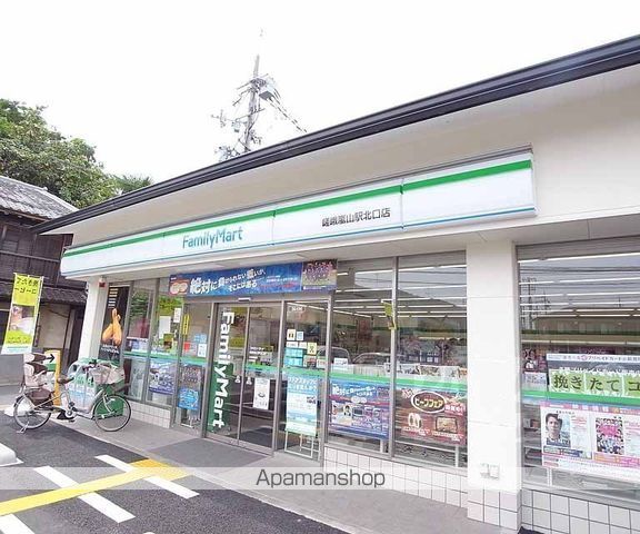 未麗 嵐山の周辺写真