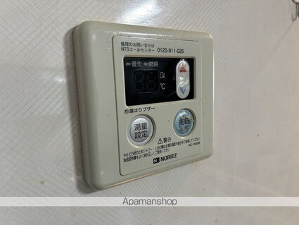 正本マンション[1LDK/40m2]の内装5