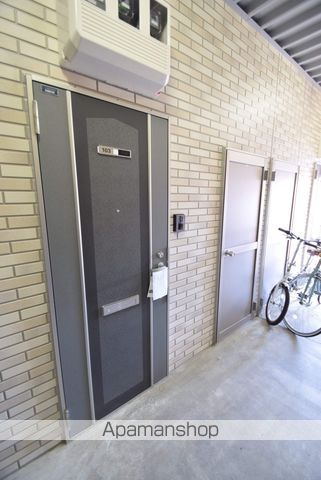 GRAMPIA6−2のその他写真