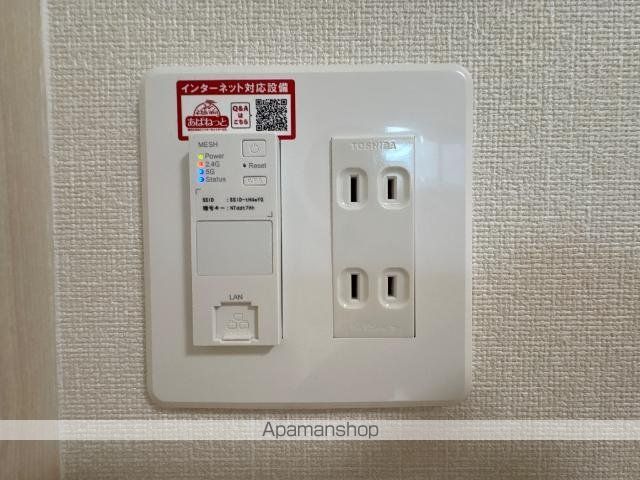 L’ALLURE御幸町の内装写真