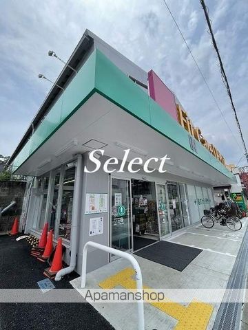 ハーミットクラブハウス横浜六角橋の周辺写真