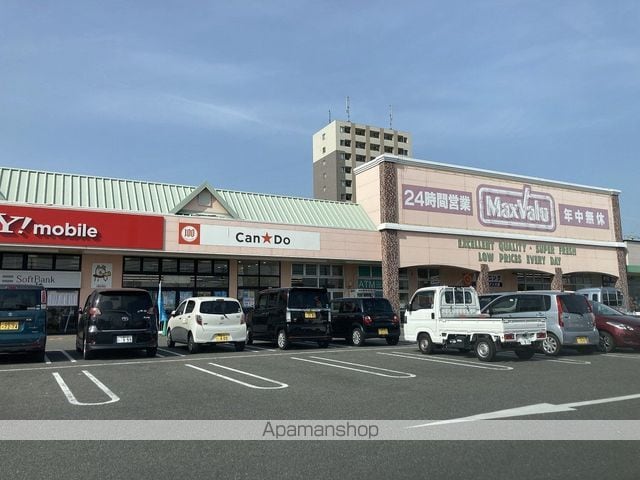 シティライフ三日市の周辺写真