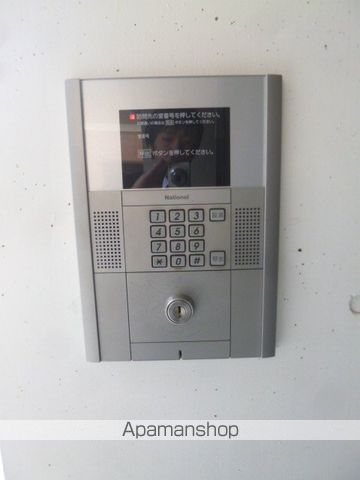 クレイタスパークIVのその他写真