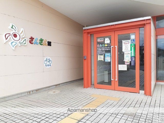 アルカンシエルの周辺写真