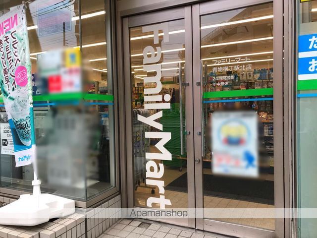 レジディア大井町の周辺写真
