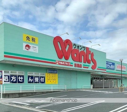 オンフォレスト・吉島の周辺写真