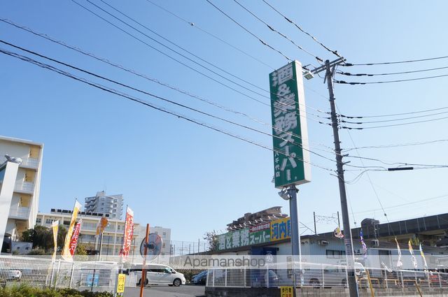 サングレース八千代の周辺写真