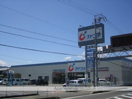 Ｌｉｍｐｉａ　Ｐａｒｔｅｒｒｅ[2LDK/56.7m2]の周辺4
