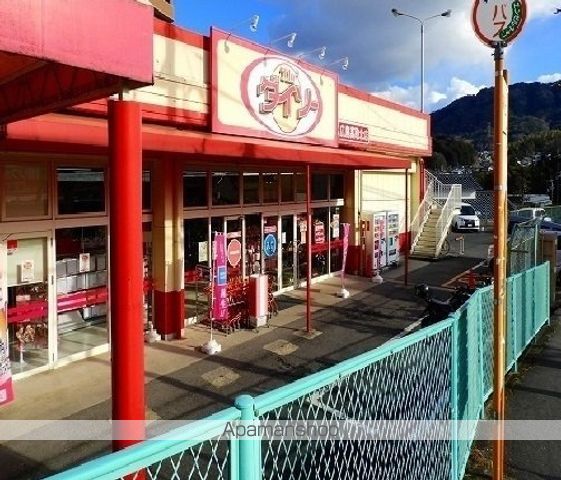 カーサ エンの周辺写真