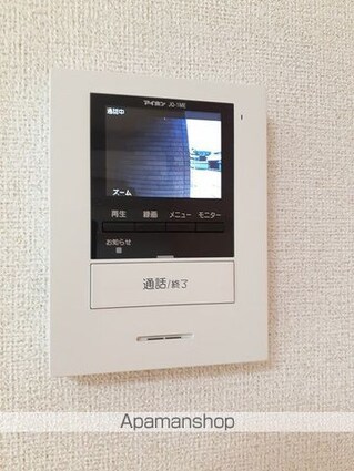 レムリア[1R/32.43m2]のセキュリティ