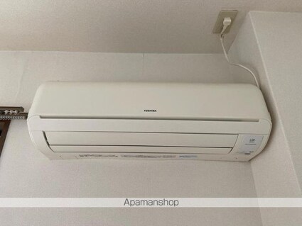 フォブール紅陽Ｂ[2LDK/55.9m2]のその他設備